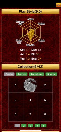 Shogi Wars screenshot 4