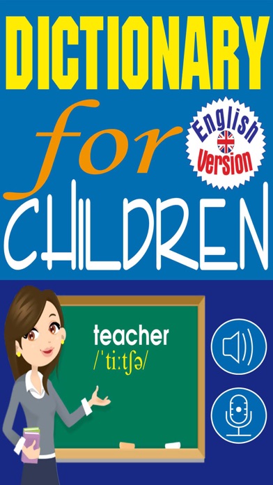 Screenshot #1 pour Dictionary for Children En