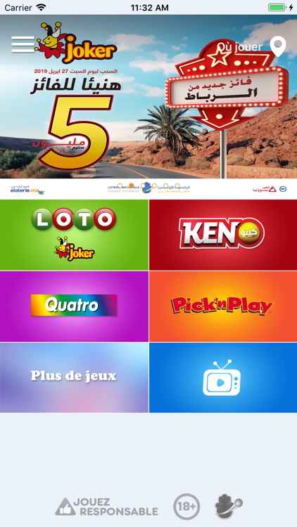 Yanassib - Loterie Nationale