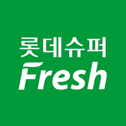 롯데슈퍼프레시 by Lotte.com