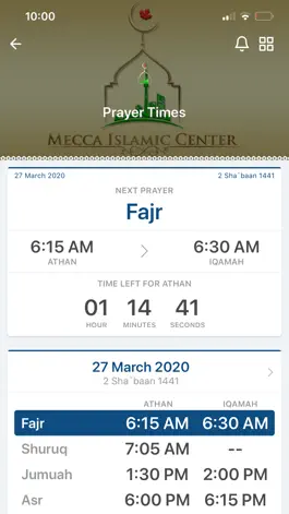 Game screenshot Mecca Islamic Center mod apk