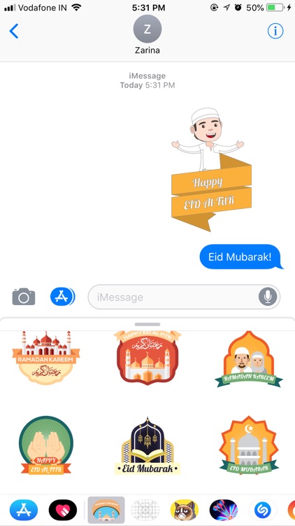 Islamic Stickers - Eid Sticker