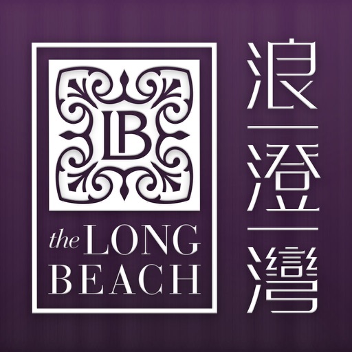 The Long Beach Download
