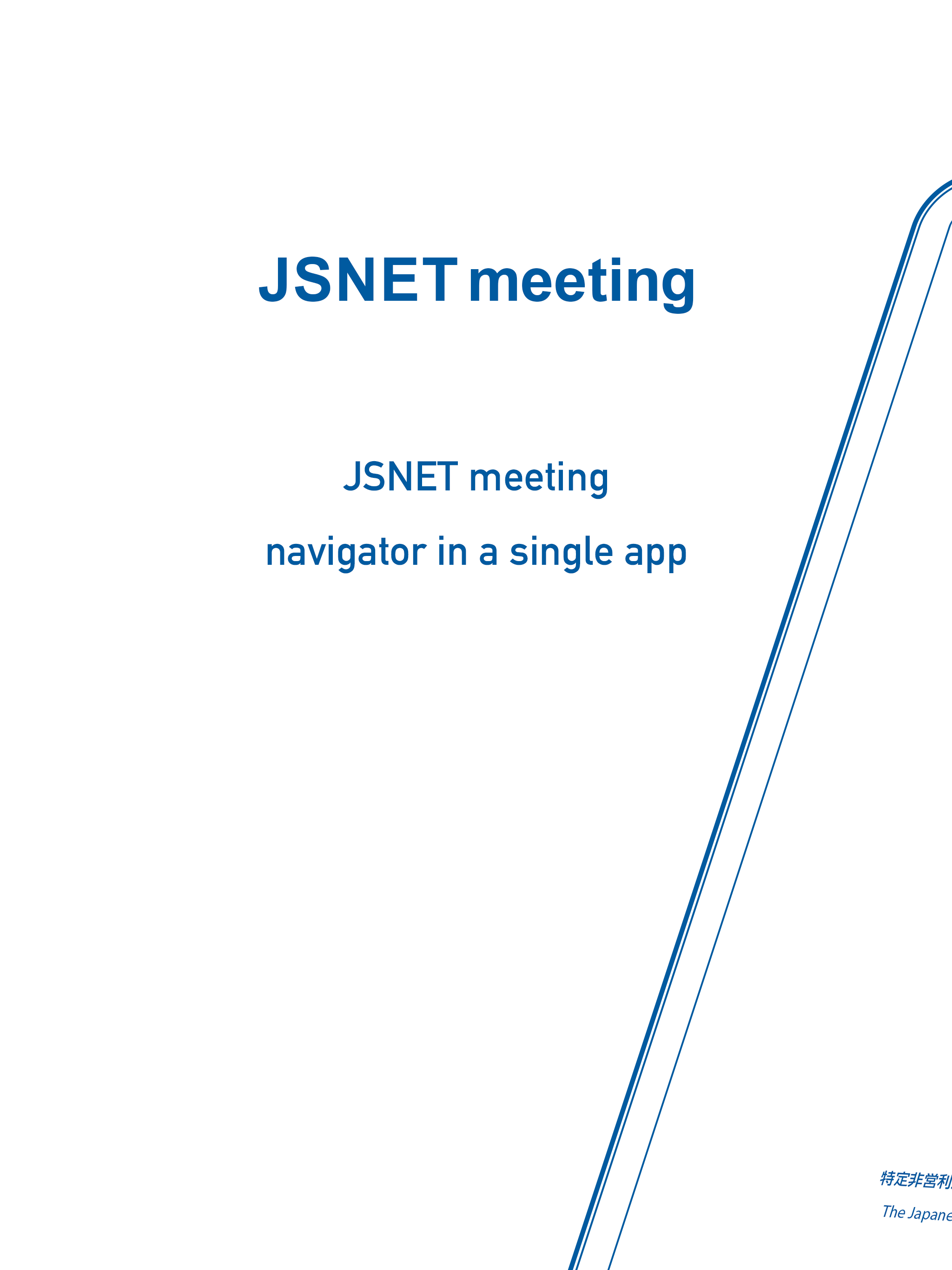 JSNET meeting - Congress App