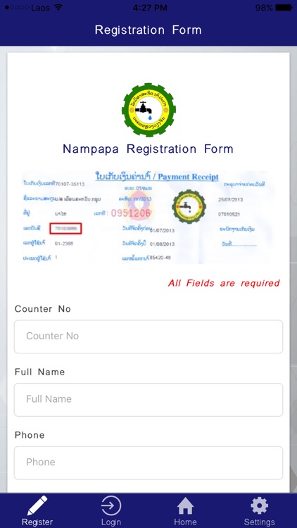 Nampapa Nakhone Luang App screenshot-3