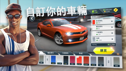 Rebel Racing Hack screenshot 5 - iOS game interface