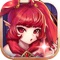 《异界地城-勇者史诗》是一款全新开放世界冒险mmorpg,游戏以细腻精致的模型,真实的光照体感,酷炫华丽的技能为天行者们提供了一个专属的冒险世界。