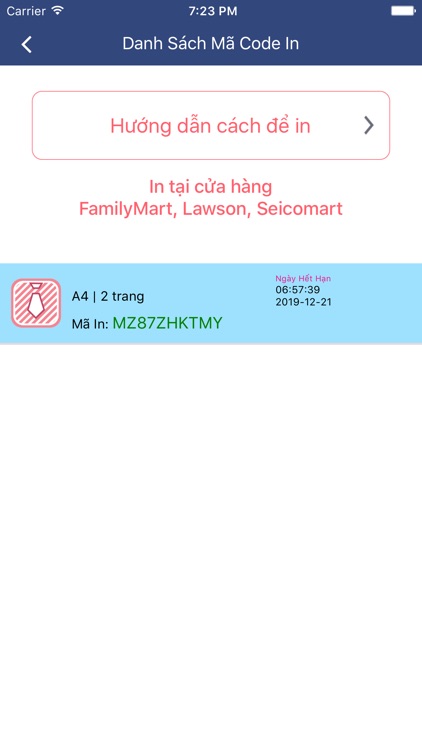 Nihon Work screenshot-5