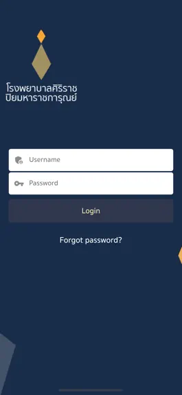 Game screenshot SiPH Easy hack