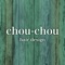 美容室chou-chou の公式アプリです。