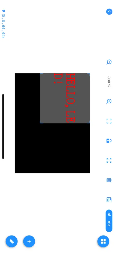 ledmedia