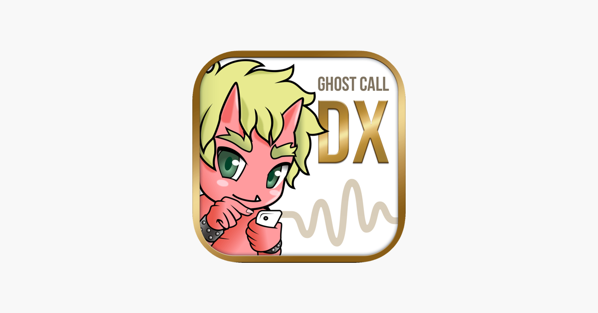 Ghost Call 鬼から電話dx をapp Storeで Ghost Call 鬼から電話dx をapp Storeで