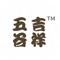 《黄帝内经》提出“五谷为养”五谷具有极强的养生功效，常食五谷可以给养五脏、驱逐五脏疾病、提高六腑活力，养身体之正气，食疗养生的需求已经非常强烈，这是一个13亿人的市场需求，有着年逾5000亿的巨大市场容量