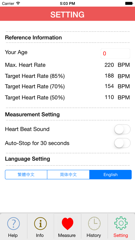 #5. My Heart Rate (Lite) (iOS) By: CCApp