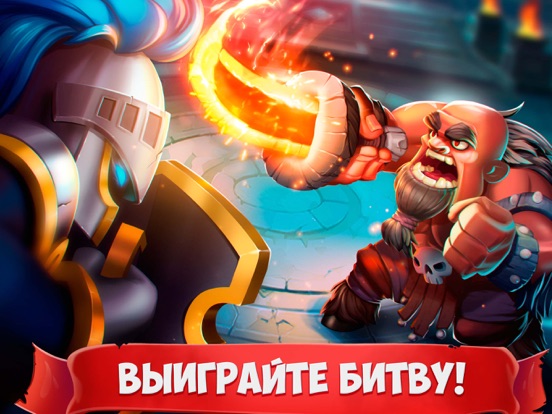 Epic Summoners: Monsters War для iPad