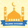 Islamic Muslim Stickers