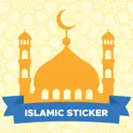 Islamic Muslim Stickers App Contact