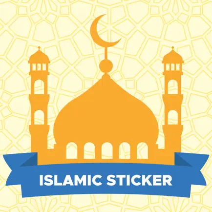 Islamic Muslim Stickers Cheats