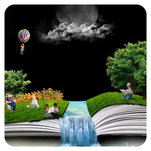 التأسيس المتكامل