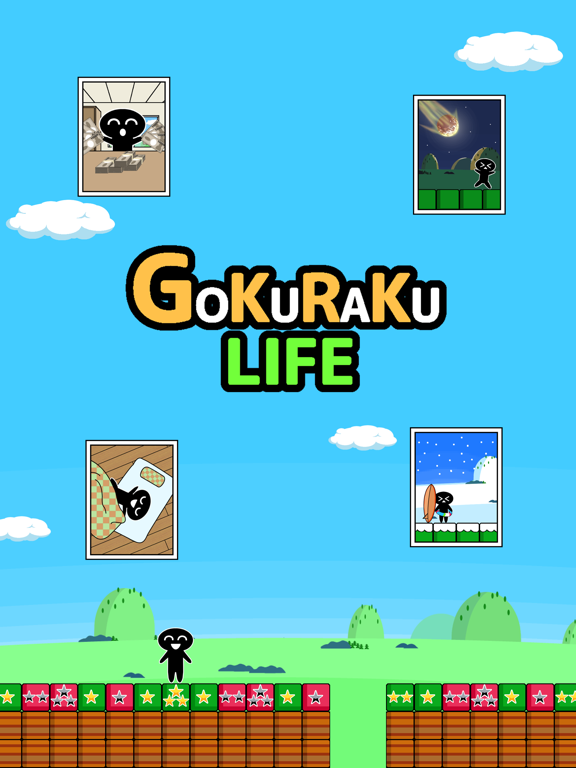 Screenshot #4 pour GOKURAKU LIFE