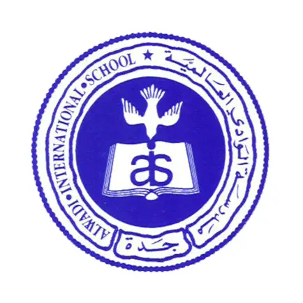 Alwadi International School Cheats