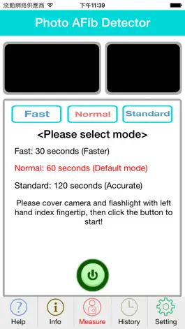 Game screenshot Photo AFib Detector (Lite) mod apk