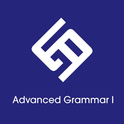 Grammar Advanced 1 Cheats