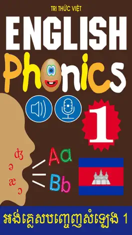 Game screenshot English Phonics 1 Cambodian mod apk