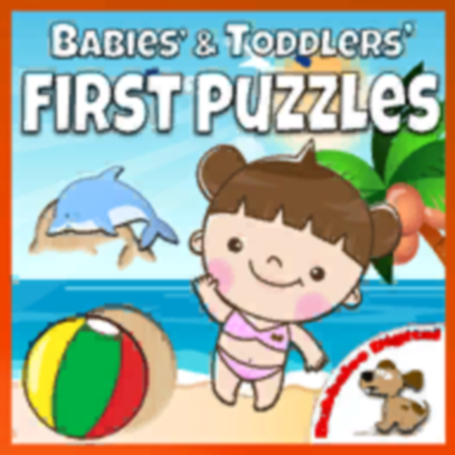 Babies Toddlers First Puzzles icon