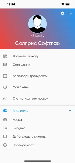 Game screenshot LuckyStaff mod apk