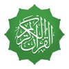 Tafseer e Quran icon