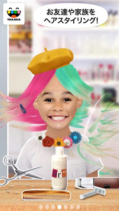 Toca Hair Salon Me screenshot1