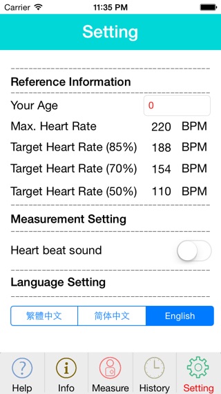 Photo AFib Detectorのおすすめ画像5