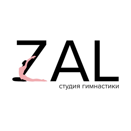 СтудияZAL