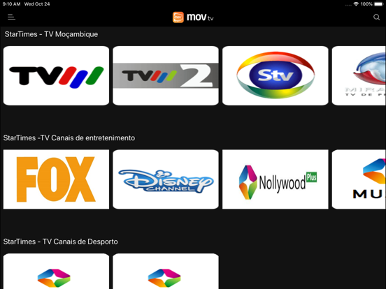 Screenshot #5 pour MovTV