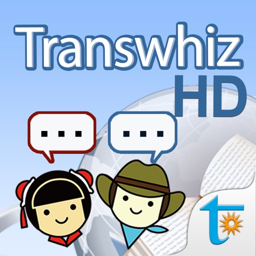 Transwhiz E/C(trad) HD icon