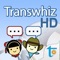 In addition to convenient two-way dictionary lookup, Transhwiz for iPad provides you fast and high quality translation between English and Chinese with unique translation engine