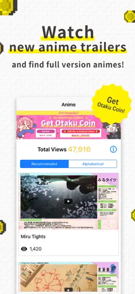 Game screenshot Otaku Coin Official App hack