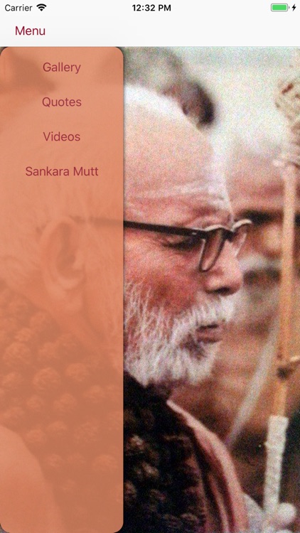 Mahaperiyava screenshot-5