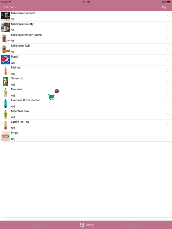 Screenshot #6 pour Umiam