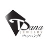 Danaa Jewelry icon