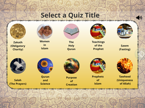 Screenshot #5 pour Islamic Quiz in English