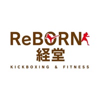 ReBORN経堂 公式アプリ