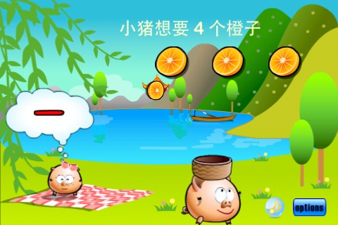 Piggy Picnic screenshot 3