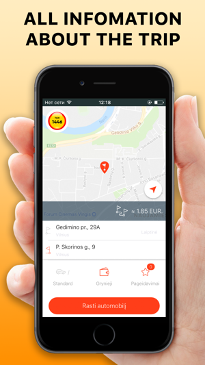 Ekipažas(圖2)-速報App