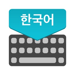 Korean Keyboard : Translator