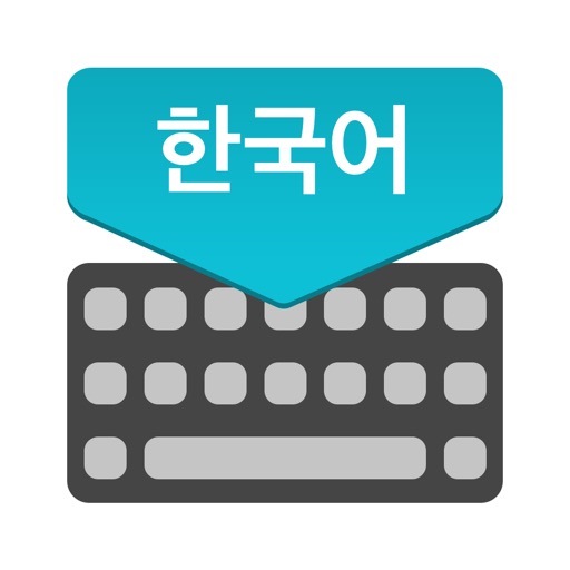 Korean Keyboard : Translator