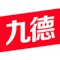 九德经纪人是一款面向全民和房产经纪人的热门楼盘推荐APP。提供全面的楼盘信息介绍和方便有利的看房体验。