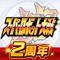 「スーパーロボット大戦DD」2周年突入!