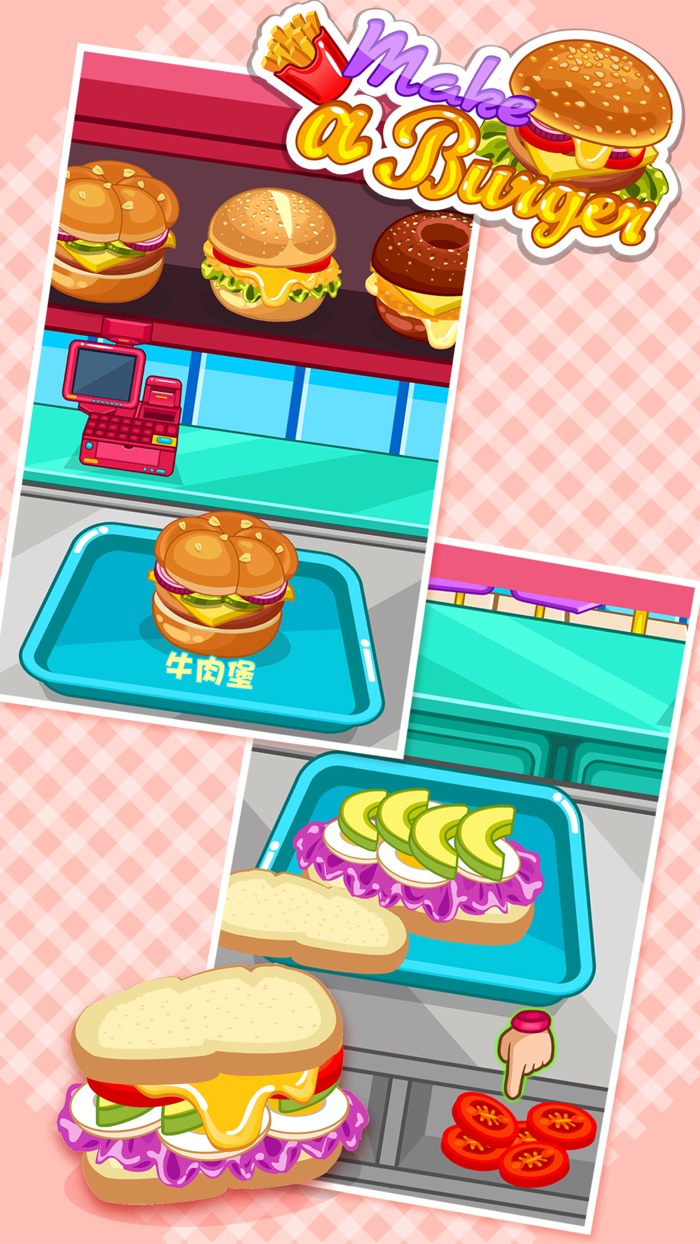Make hamburgers -Cooking games